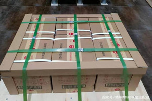 张孝空运代理酒水【机场货运当天